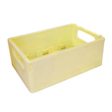 Maxbell Multipurpose Folding Storage Basket with Handle for Home Bathroom Office Yellow