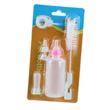 Maxbell Lamb Milk Bottle Puppy Feeder Care Pet Feeder Bottle Kit for Farm Accs Pink