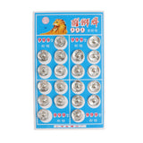 Maxbell 50 pair Sew on Metal Snap Fastener Button Press Button DIY Sewing Craft 14mm