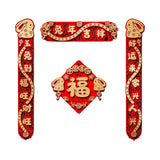 Maxbell Spring Couplets Spring Festival Porch Couplets for New Year Holiday Party Style A