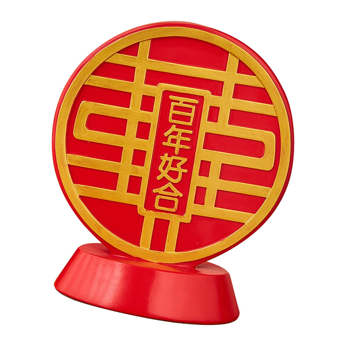 Maxbell Chinese Wedding Double Happiness Crafts Creative Decorations for Bedroom Red