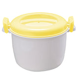 Maxbell Insulated Food Storage Containers 2600ml for Camping Adults Kids Girls Boys Yellow
