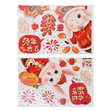 Maxbell Traditional Window Cling Sticker Window Decal for Bedroom Wedding Decoration 56cmx54cm