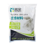 Max Activated Carbon Aquarium Filter Charcoal Media activated carbon