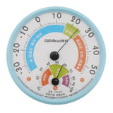 Maxbell New Home Thermometer Hygrometer Indoor Outdoor Temperature Humidity Meter