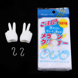 Max 1/4 BJD Giant Baby Doll Hands Resin Fat Hands Type White Skin #3