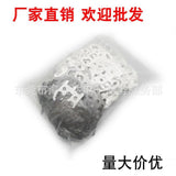 Maxbell Electric Heating Tube Fixing Buckle Clips Tube Clip Clamp Heating Tube Clip