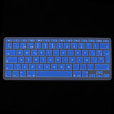 Max Spanish Phonetic Keyboard Film European for 11inch Macbook Deep Blue