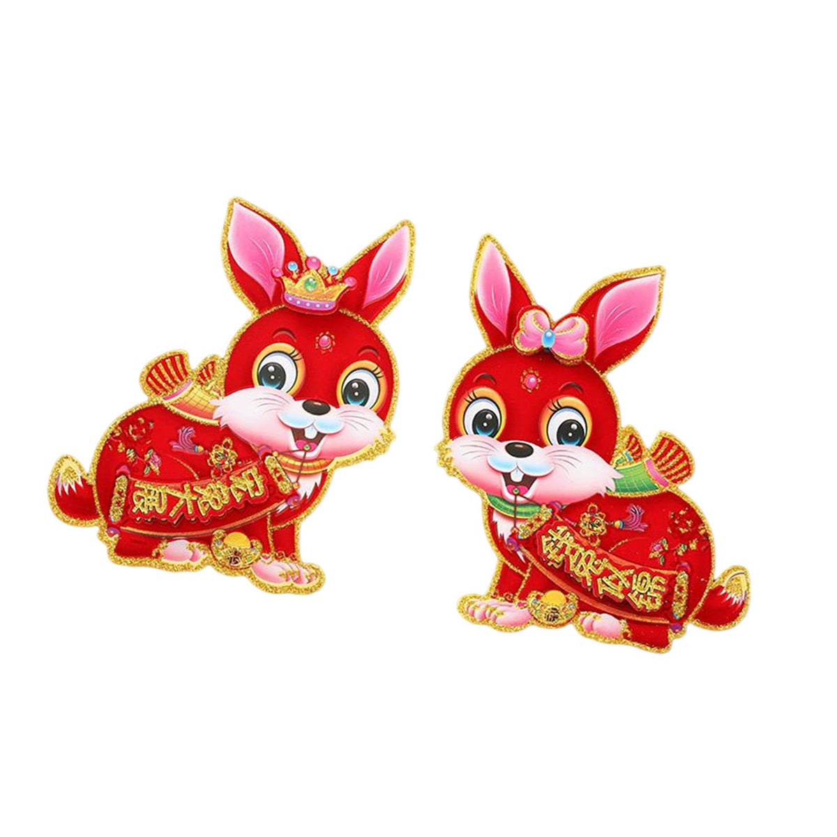 Maxbell New Year Door Stickers Decorative Flocking Murals for Home Party Entryway 35cmx43cm