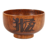 Max Wooden Salad Bowl/Rice Miso Soup Bowl/Rice Bowl/Decorative Bowl Monkey