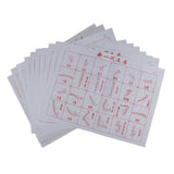 Maxbell 10x Reusable Chinese Calligraphy Kanji Water Writing Cloth for Practicing C