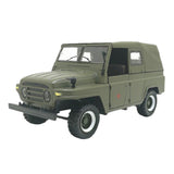 Maxbell 1/24 Alloy Jeep Truck Car Model Toy Gift with Sound and Light Army Green