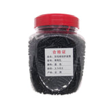 Maxbell Lightweight Badminton Racket Racquet Grommets Eyelets Black Durable Nylon style A