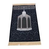Maxbell Prayer Rug Thick Traditional Eid Ramadan Mat for Kids Men Women Ramadan Gift 70x110cm Castle