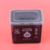 Max Gouache Paint 80ml Jelly Cup for Gouache Watercolor Painting  prussian blue