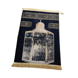 Maxbell Muslim Prayer Rug Carpet Eid Praying Rug 80x120cm with Carry Bag Traditional Style A