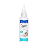 Maxbell Cat and Ear Drops Ear Treatment Health for Ear Canals Clean