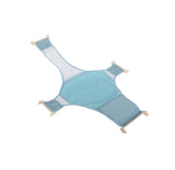 Maxbell Infant Baby Adjustable Bath Seat Support Safety Cross Mesh Shower Net Blue