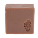 Max Maxb Cosmetic Natural Handmade Soap Bar Face Body Bath Skin Care Deep Clean Brown