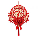 Maxbell Chinese New Year Blessing Hanging Decoration Decor for Door Living Room Tree Style C