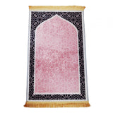 Maxbell Traditional Praying Rug Non Slip Area Rugs for Cafe Living Room Ramadan Gift Pink