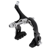 Maxbell Bike Side Pull Brake Long Arms Clamp Bike Lever Cable Housing Front Black