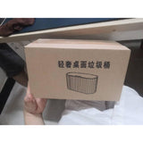 Maxbell Desk Garbage Can Storage Box for Pet Food with Lid for Desk Bedroom Office White