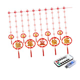 Maxbell Chinese Rabbit String Light Year for Indoor Living Room Bedroom