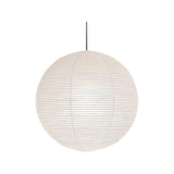 Maxbell White Round Paper Lampshade Replace Parts for Cafe Living Room Decorative