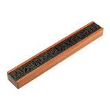 Maxbell Wooden Incense Burner Holder Home Decor Office SPA Incense Stick Box Storage Letters Lid