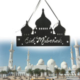 Maxbell Non-woven Hanging Eid Mubarak Decoration Islamic Eid Party Supplies Black