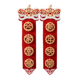 Maxbell Chinese New Year Spring Couplets Non Woven Fabric Bendable Red Color Durable Style B