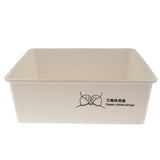 Maxbell Plastic Underwear Storage Organizer Sock Container Drawer No-Grid Light Gray - Aladdin Shoppers