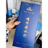 Maxbell Glittering Christmas Music Box Lantern Rotating for Holiday Indoor Decor Copper Wind Lamp