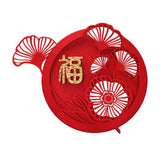 Maxbell Chinese New Year Door Stickers Decor Blessing Word Fu Character for Party style C