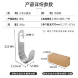 Maxbell Multifunctional Garden Hose Bracket Heavy Duty Wall Mount for Agriculture