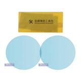 Max Maxb Anti-Fog Mist Coating Rainproof Waterproof Rearview Mirror Film 95mm