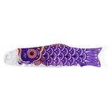 Max Japanese Decorative Windsock Carp Flag Koi Nobori Sailfish 50cm Purple