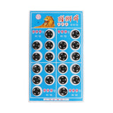 Maxbell 50 pair Sew-on Metal Snap Fastener Button Press Button DIY Sewing Craft 12mm