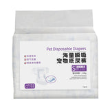 Maxbell Dog Diaper Soft Super Absorption for Dogs Excitable Urination Incontinence male S
