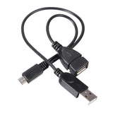 Max Maxb USB Power Y Splitter Micro USB Male to USB Male Female Adapter Cable Cord