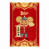 Maxbell Traditional Chinese New Year Decorations Door Stickers-40x60cm Style02