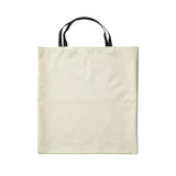 Maxbell Chair Storage Bag Folding Waterproof for Beach Chair Transport Chair beige small