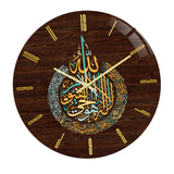 Islamic Decor Ramadan Eid Gift Round Islamic Wall Clock Mute Quartz Clocks C