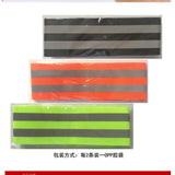 Maxbell Reflective Bands Wristband Reflector Tape Strips for Night Jogging Sports 35cm Green