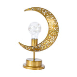 Maxbell Iron Eid Moon Light Ramadan Mubarak Decorations for Home Window Office Bulb