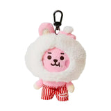 Maxbell Plush Key Rings Adorable Soft Stuffed Key Pendant for Party Favor Bags Purse Rabbit