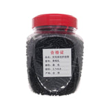 Maxbell Lightweight Badminton Racket Racquet Grommets Eyelets Black Durable Nylon style D