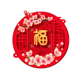 Maxbell Chinese New Year Door Stickers Decor Blessing Word Fu Character for Party style D