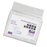 Maxbell Dog Diaper Soft Super Absorption for Dogs Excitable Urination Incontinence male L